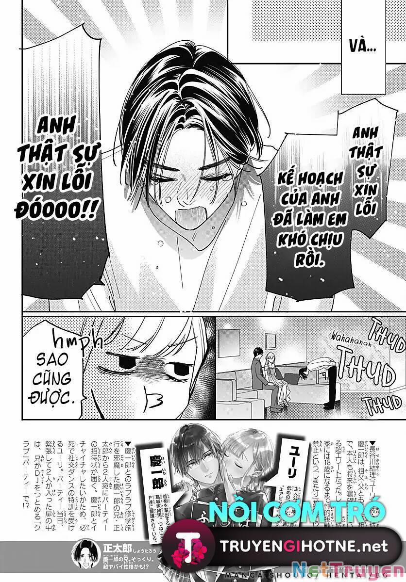 Hayaku Shitai Futari 35.1 trang 6