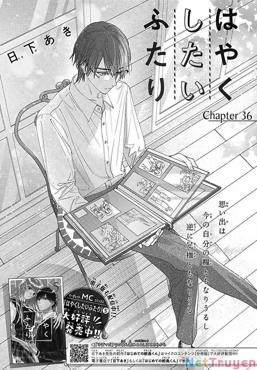 Hayaku Shitai Futari 36.1 trang 1