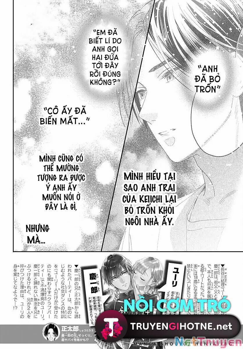 Hayaku Shitai Futari 36.1 trang 2