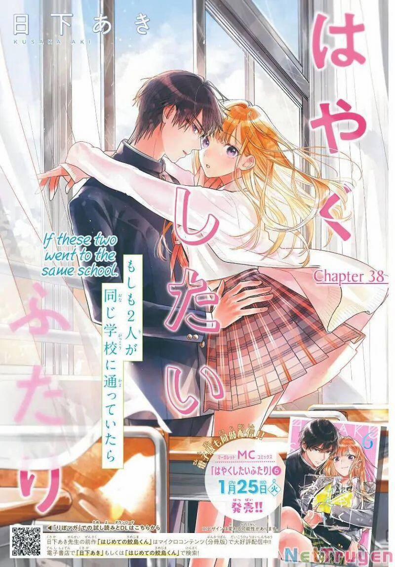 Hayaku Shitai Futari 38 trang 0