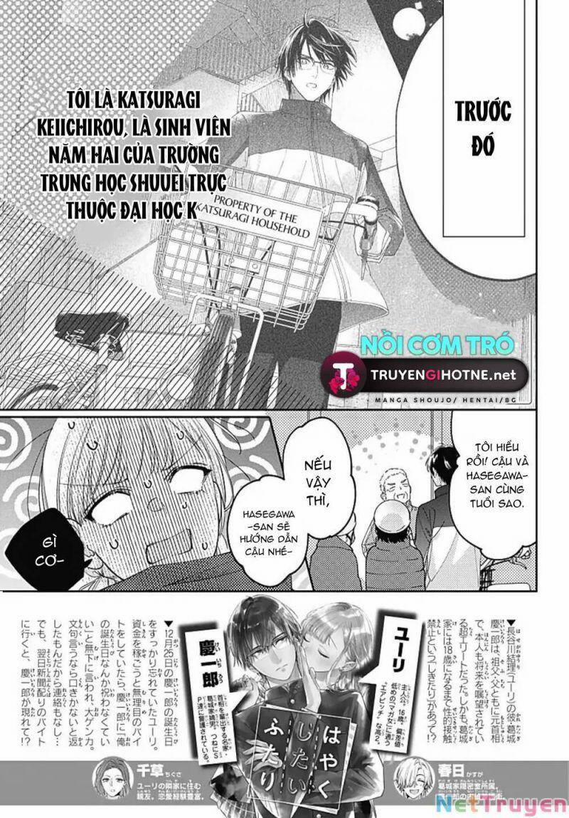 Hayaku Shitai Futari 38 trang 1