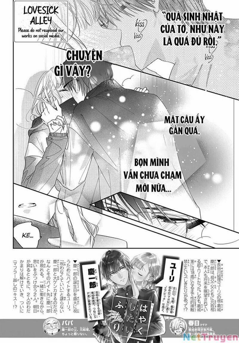 Hayaku Shitai Futari 39 trang 1
