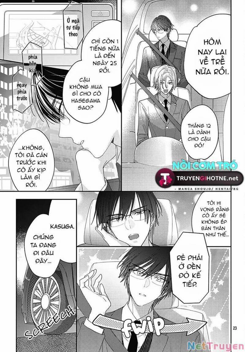 Hayaku Shitai Futari 39 trang 22