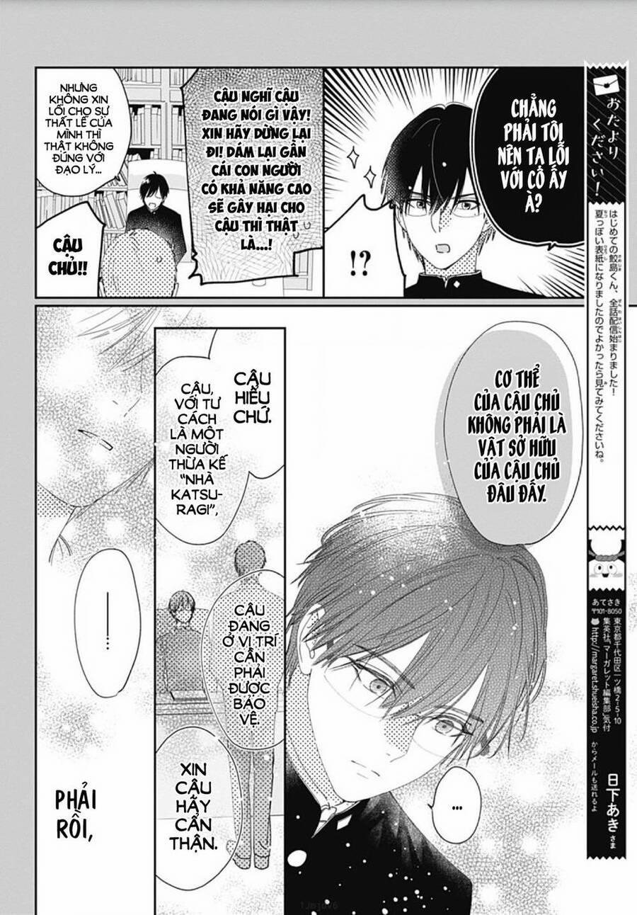 Hayaku Shitai Futari 4 trang 11