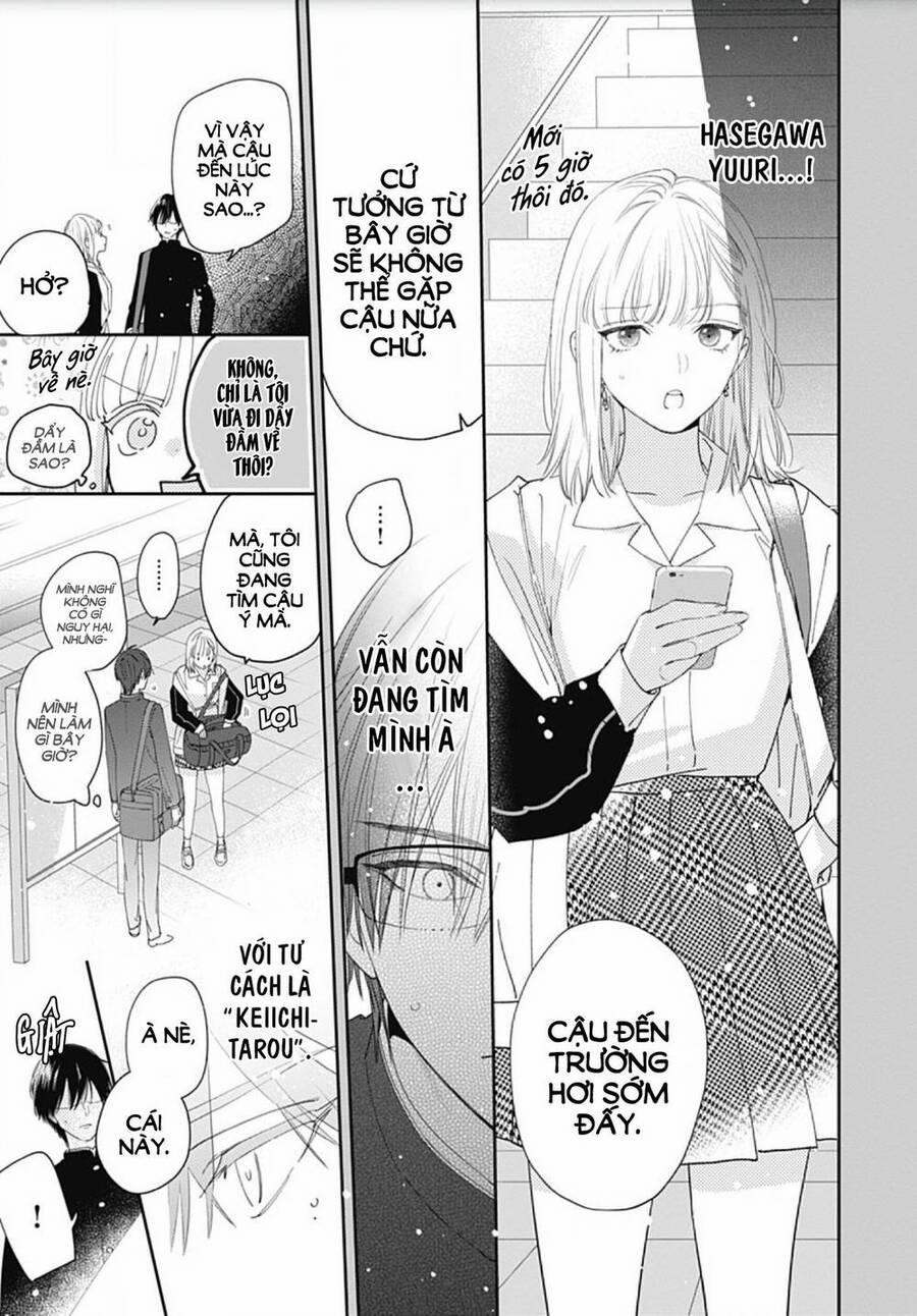 Hayaku Shitai Futari 4 trang 14