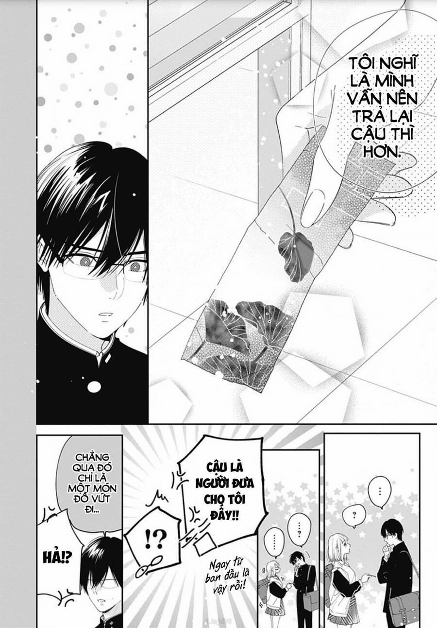 Hayaku Shitai Futari 4 trang 15