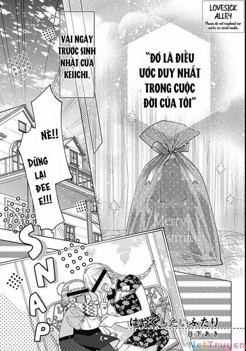 Hayaku Shitai Futari 40 trang 0