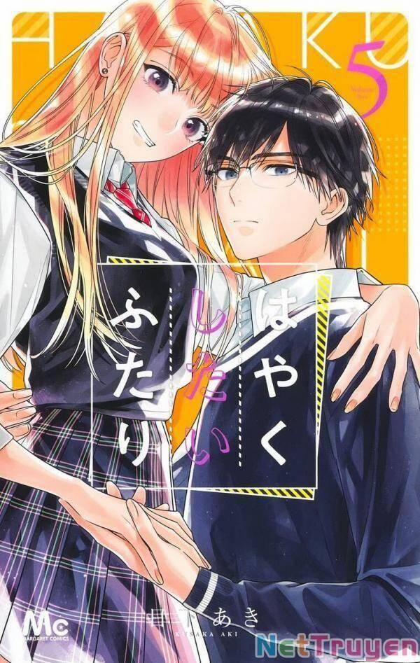 Hayaku Shitai Futari 43 trang 0