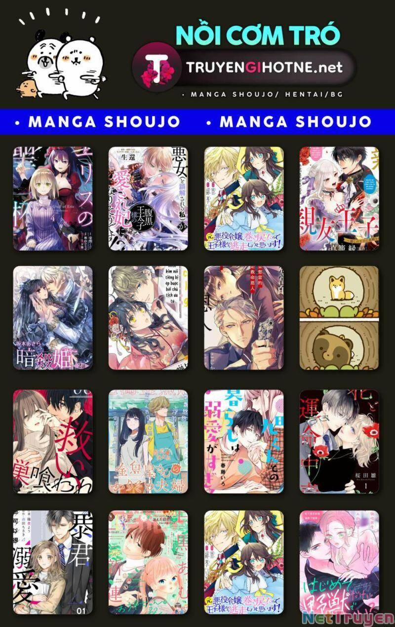 Hayaku Shitai Futari 43 trang 25