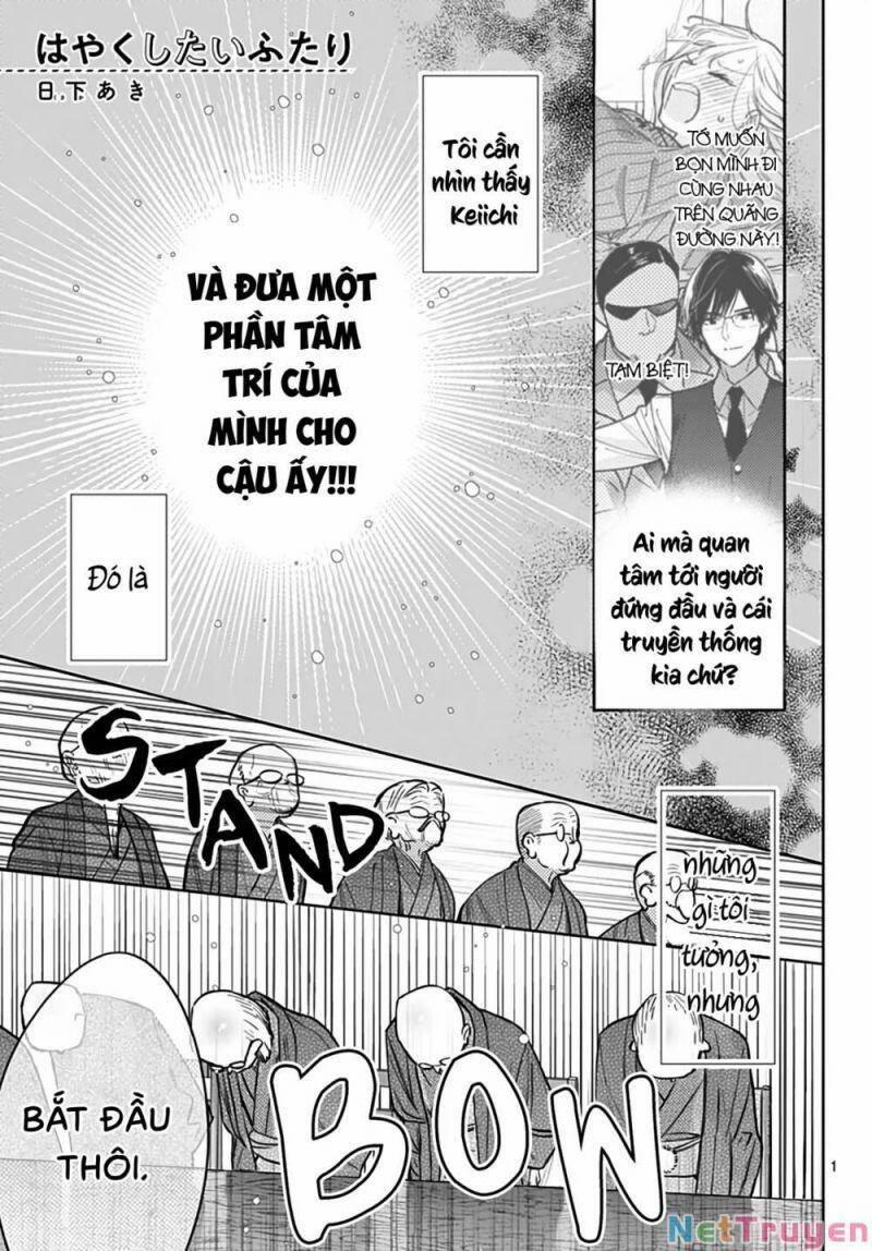 Hayaku Shitai Futari 44 trang 0