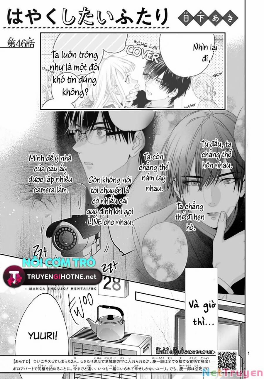 Hayaku Shitai Futari 46 trang 0
