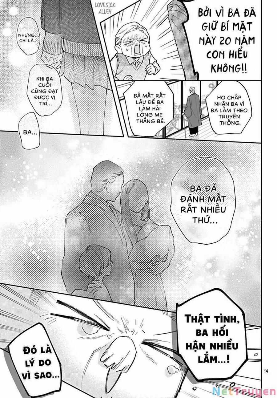 Hayaku Shitai Futari 47.2 trang 0