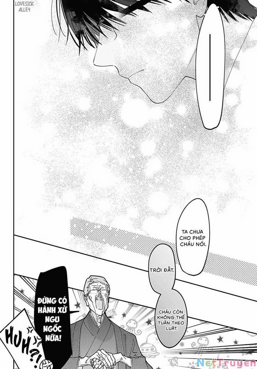 Hayaku Shitai Futari 49.1 trang 5