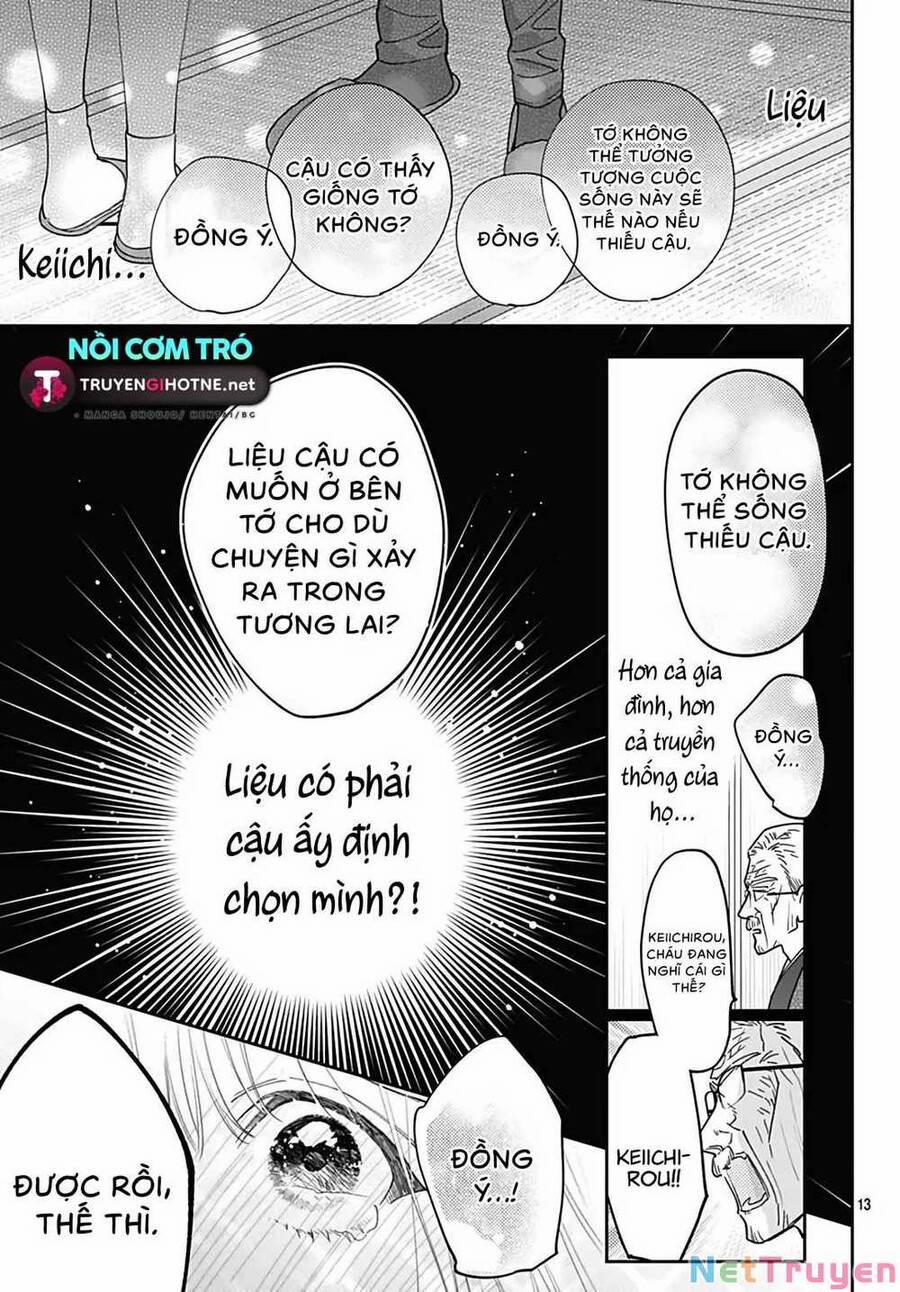 Hayaku Shitai Futari 49.2 trang 0