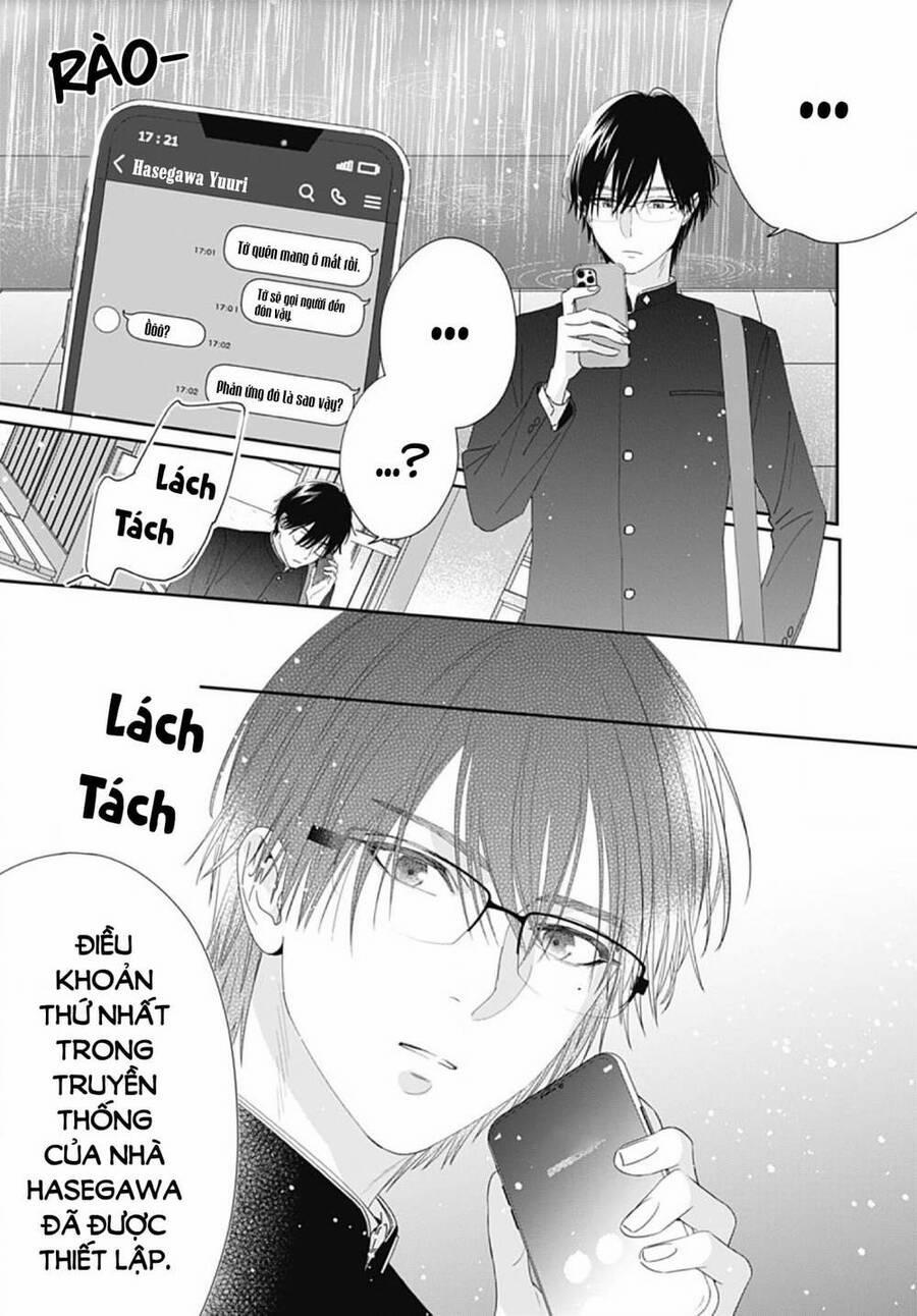 Hayaku Shitai Futari 5 trang 22