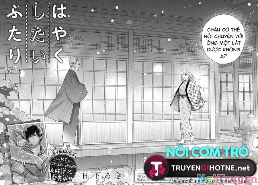 Hayaku Shitai Futari 51 trang 3