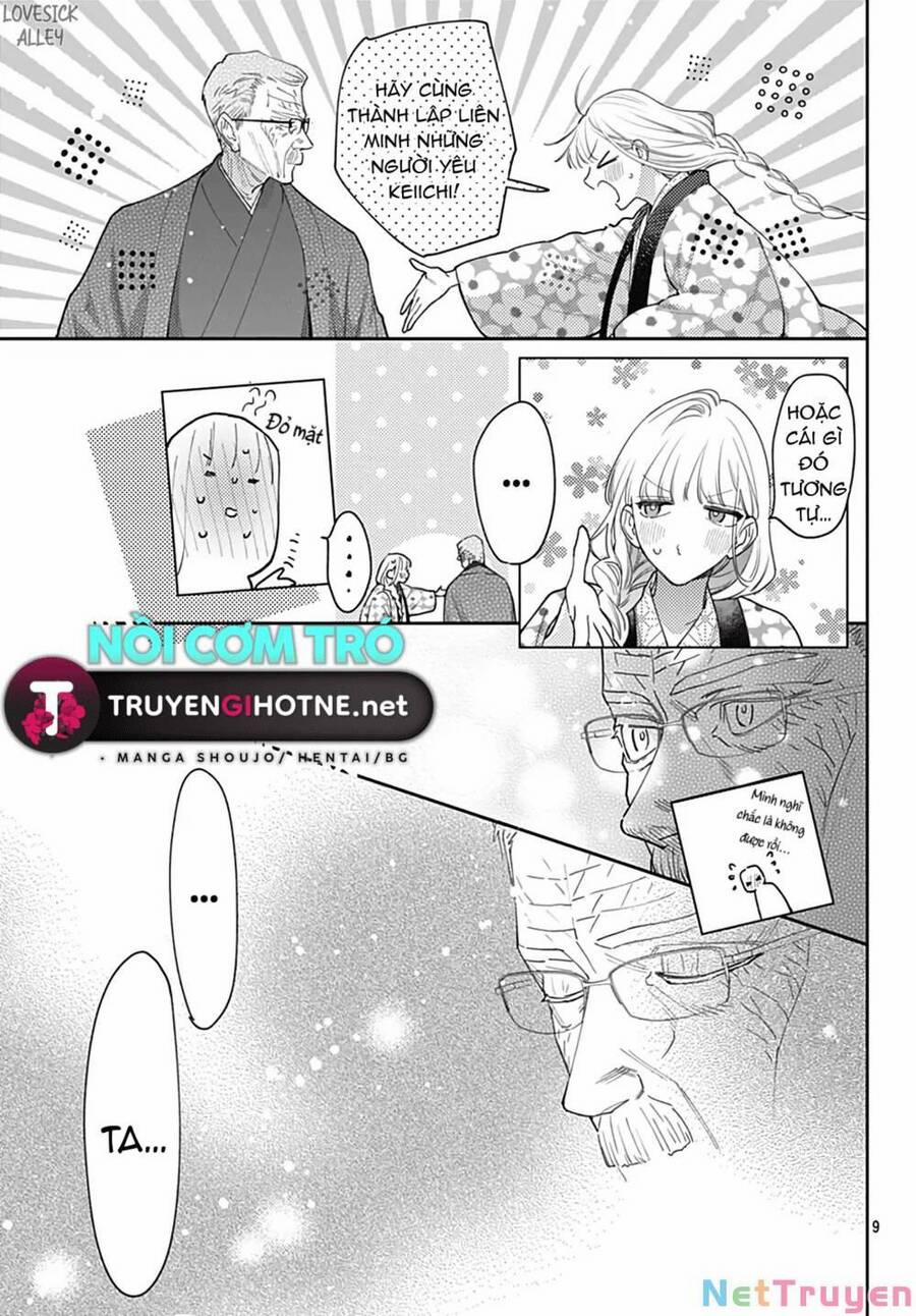 Hayaku Shitai Futari 51 trang 7