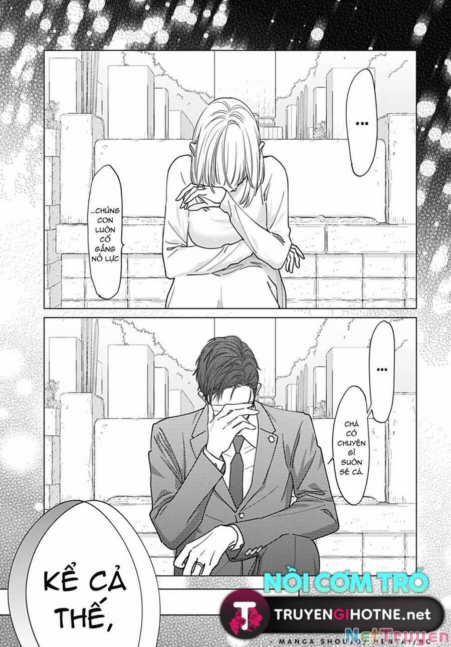 Hayaku Shitai Futari 52 trang 17