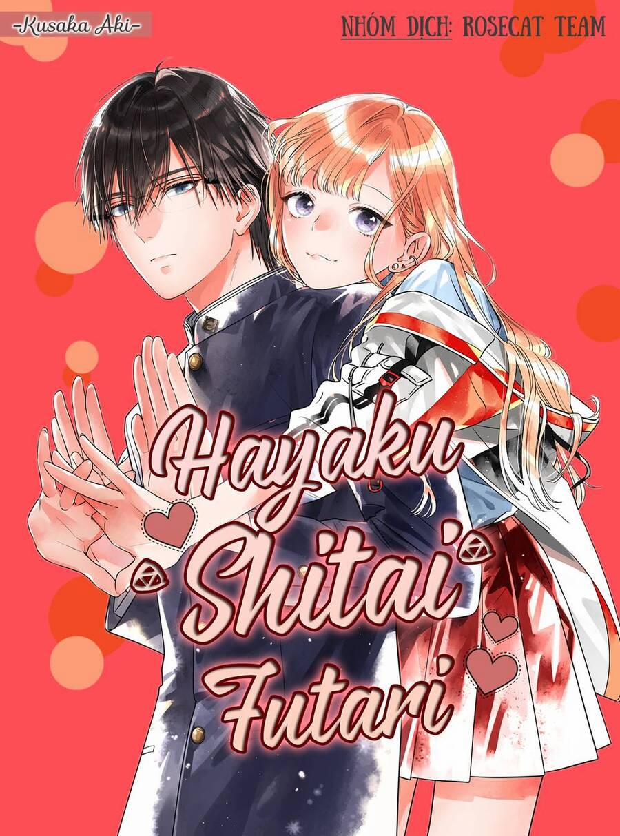 Hayaku Shitai Futari 7 trang 0