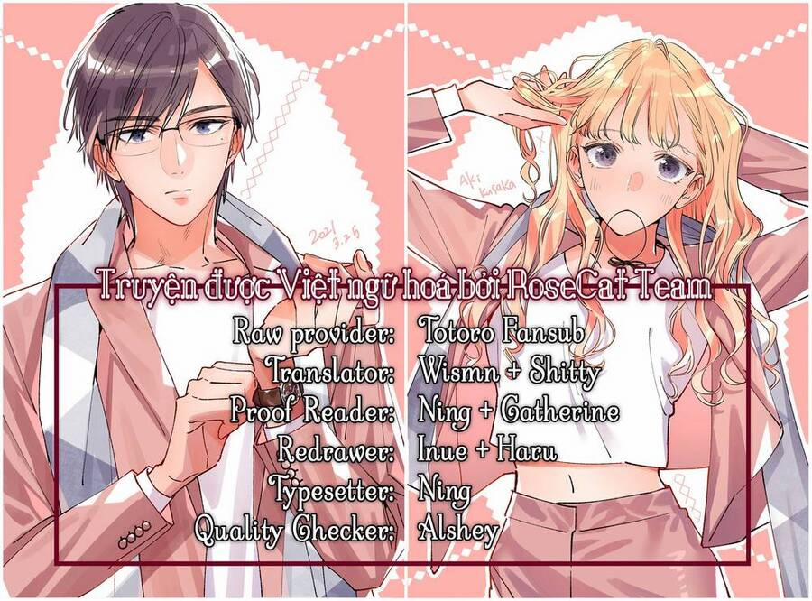 Hayaku Shitai Futari 7 trang 1