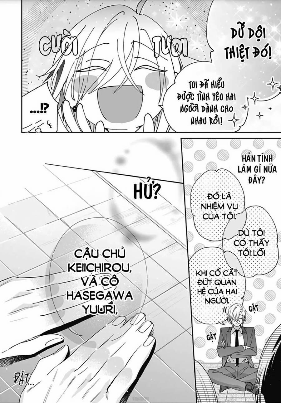 Hayaku Shitai Futari 7 trang 19