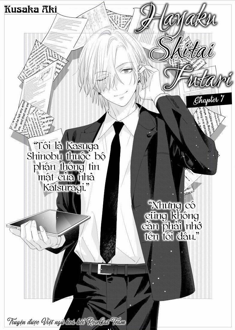 Hayaku Shitai Futari 7 trang 2