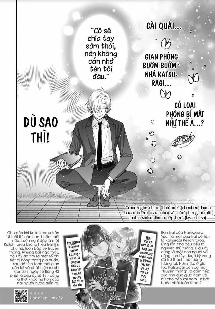 Hayaku Shitai Futari 7 trang 3