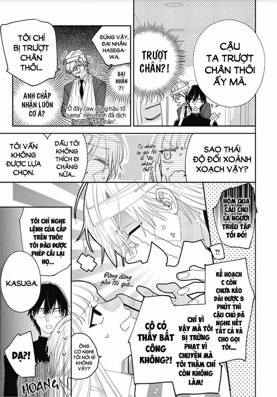 Hayaku Shitai Futari 8 trang 12