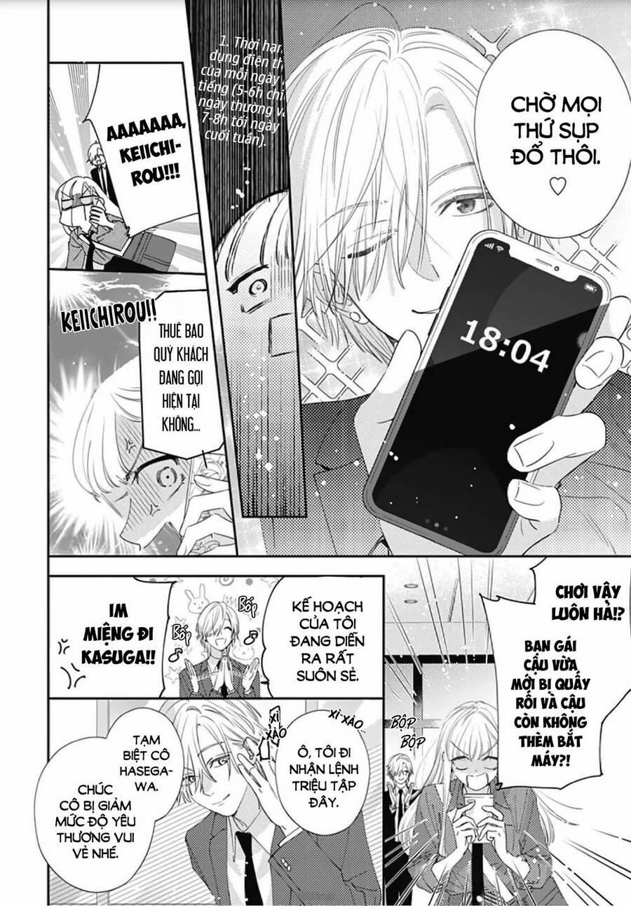 Hayaku Shitai Futari 8 trang 7