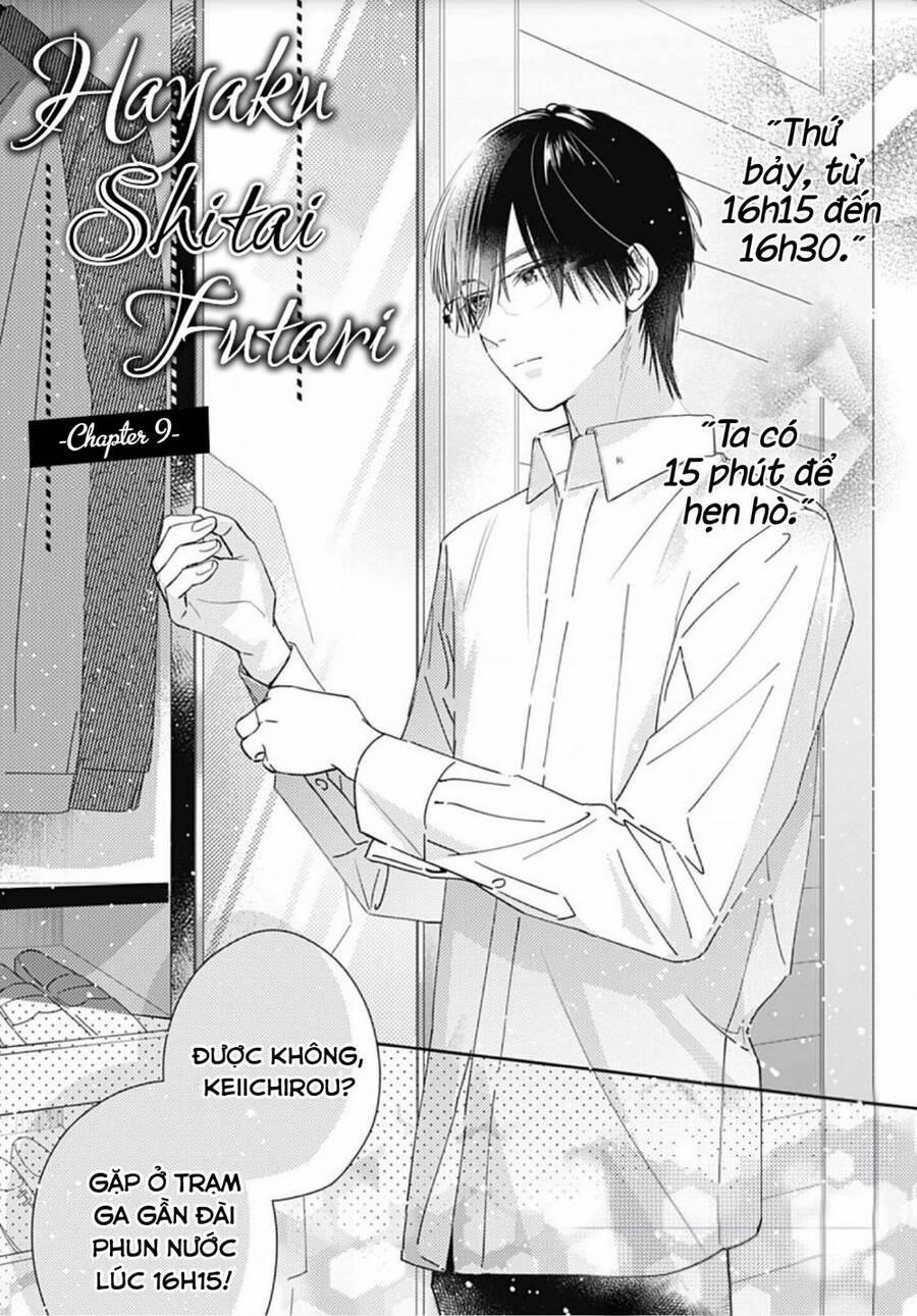 Hayaku Shitai Futari 9 trang 2