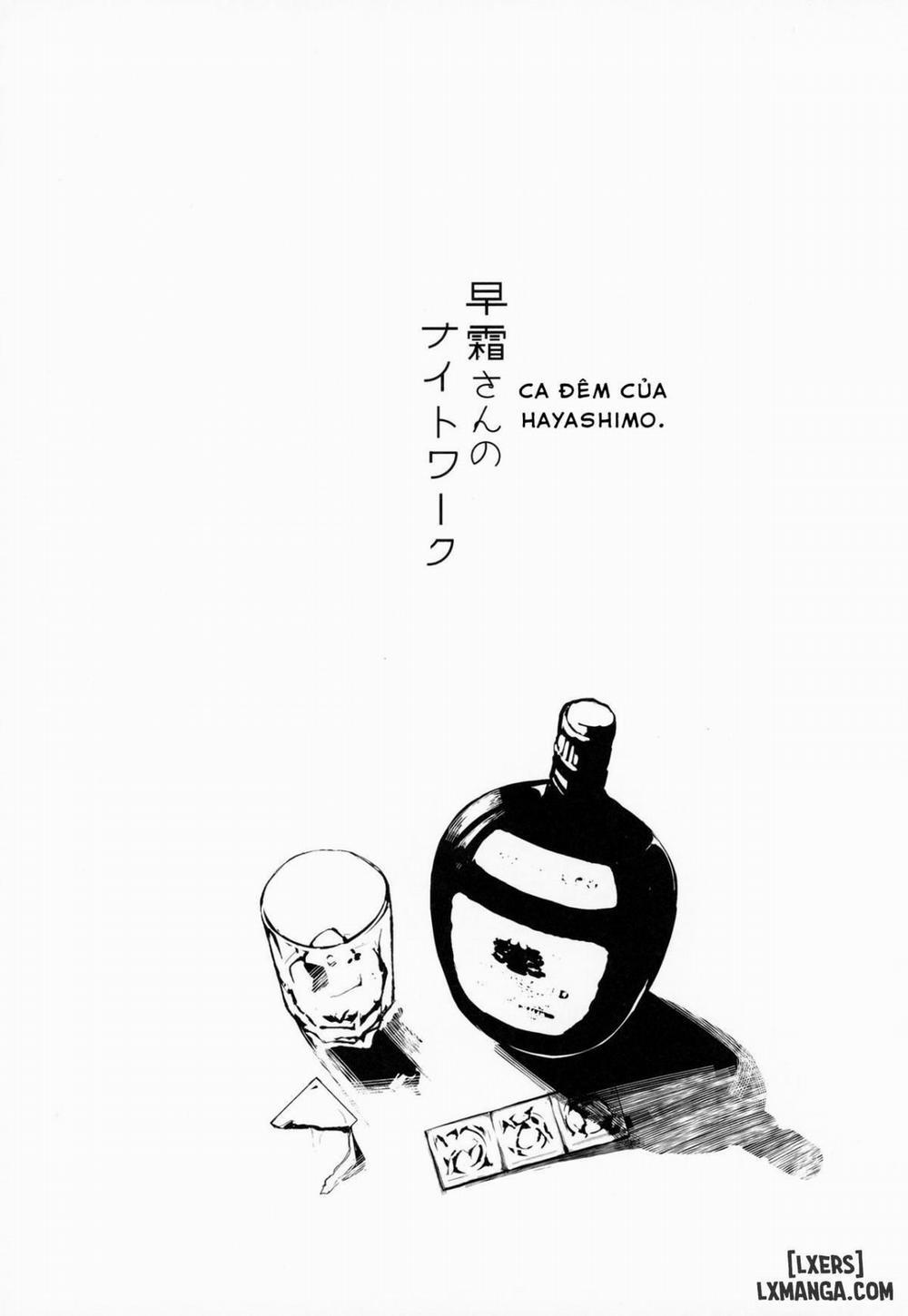 Hayashimo-san no Night Work Oneshot trang 1