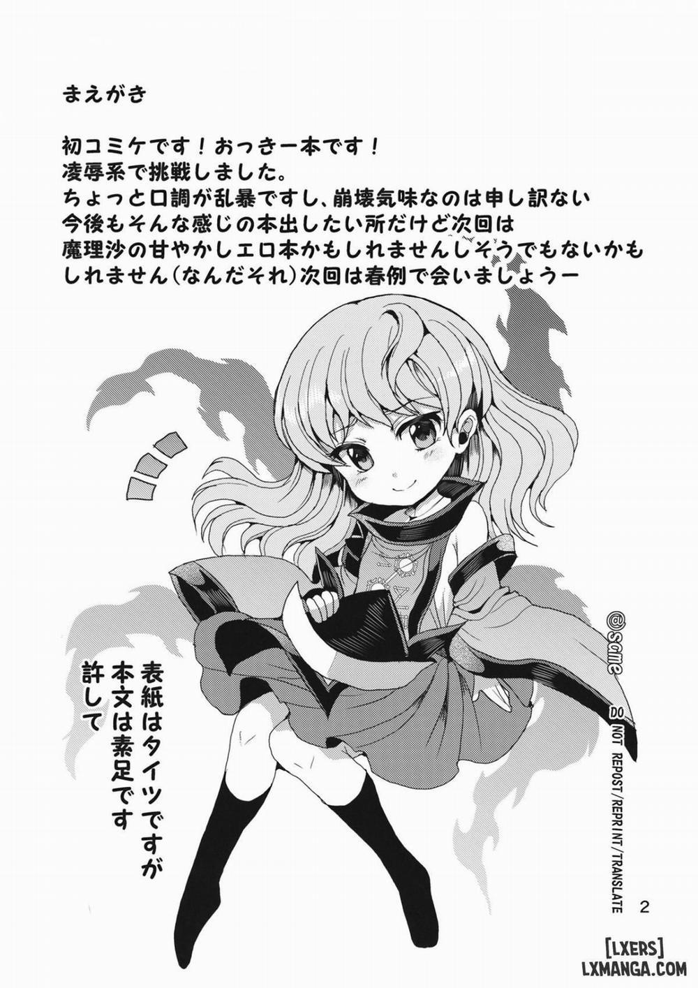 Hayashita Okina ga Nidouji o Ijimeru Hon Oneshot trang 2