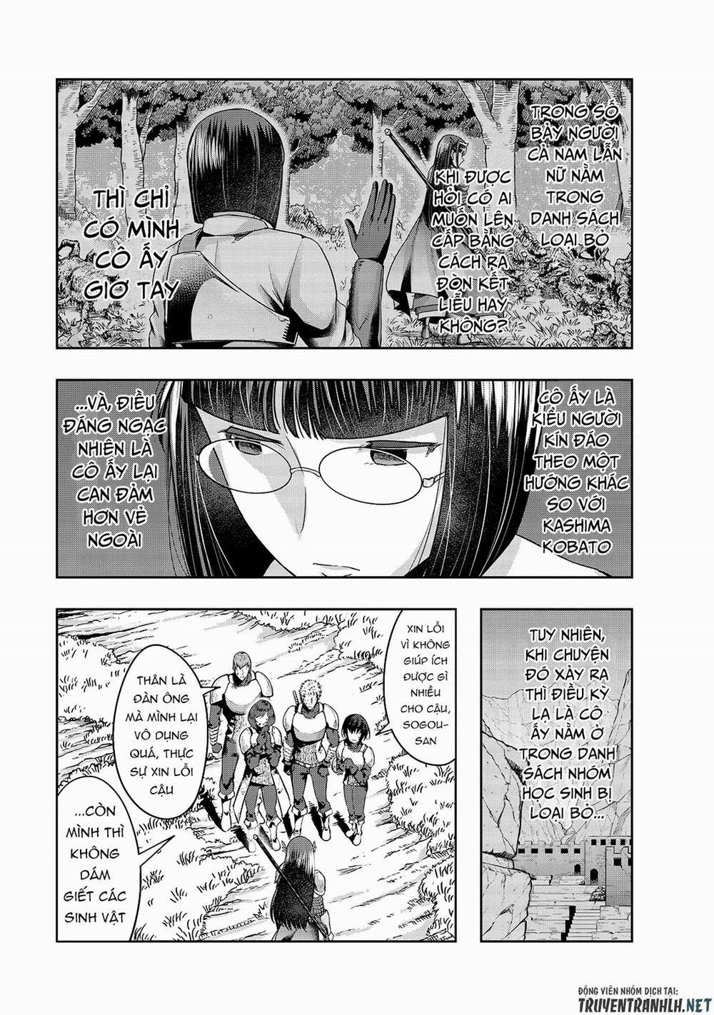 Hazure Waku No Joutai Ijou Skill De Saikyou Ni Natta Ore Ga Subete Wo Juurin Suru Made 21 trang 16