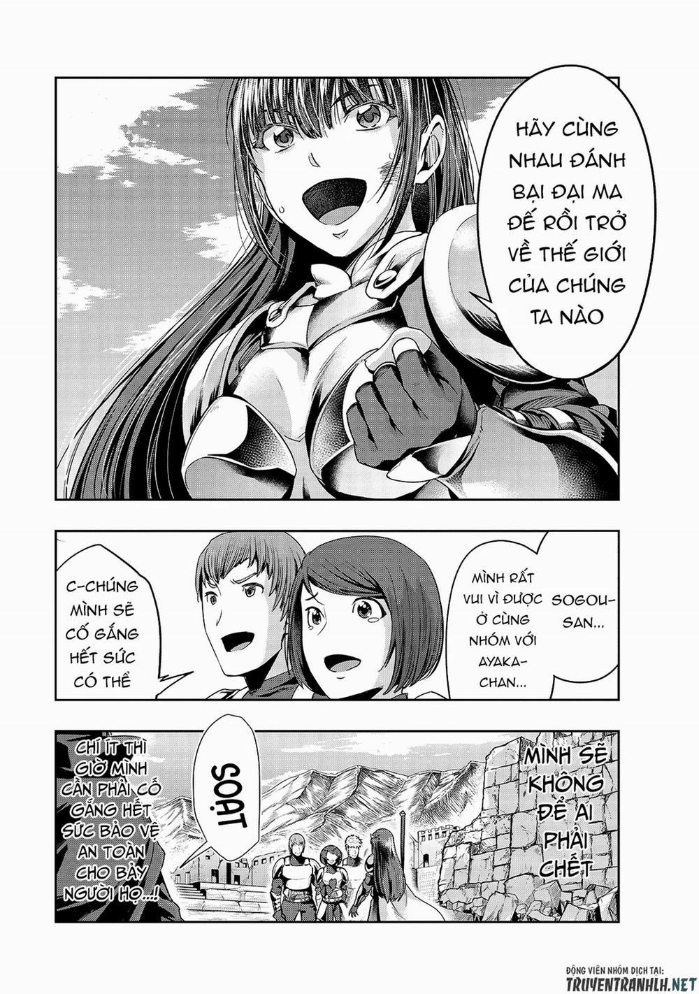 Hazure Waku No Joutai Ijou Skill De Saikyou Ni Natta Ore Ga Subete Wo Juurin Suru Made 21 trang 18