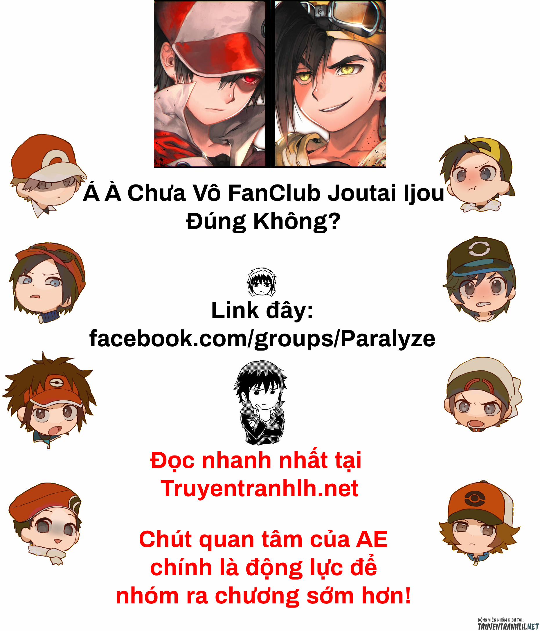 Hazure Waku No Joutai Ijou Skill De Saikyou Ni Natta Ore Ga Subete Wo Juurin Suru Made 21 trang 34