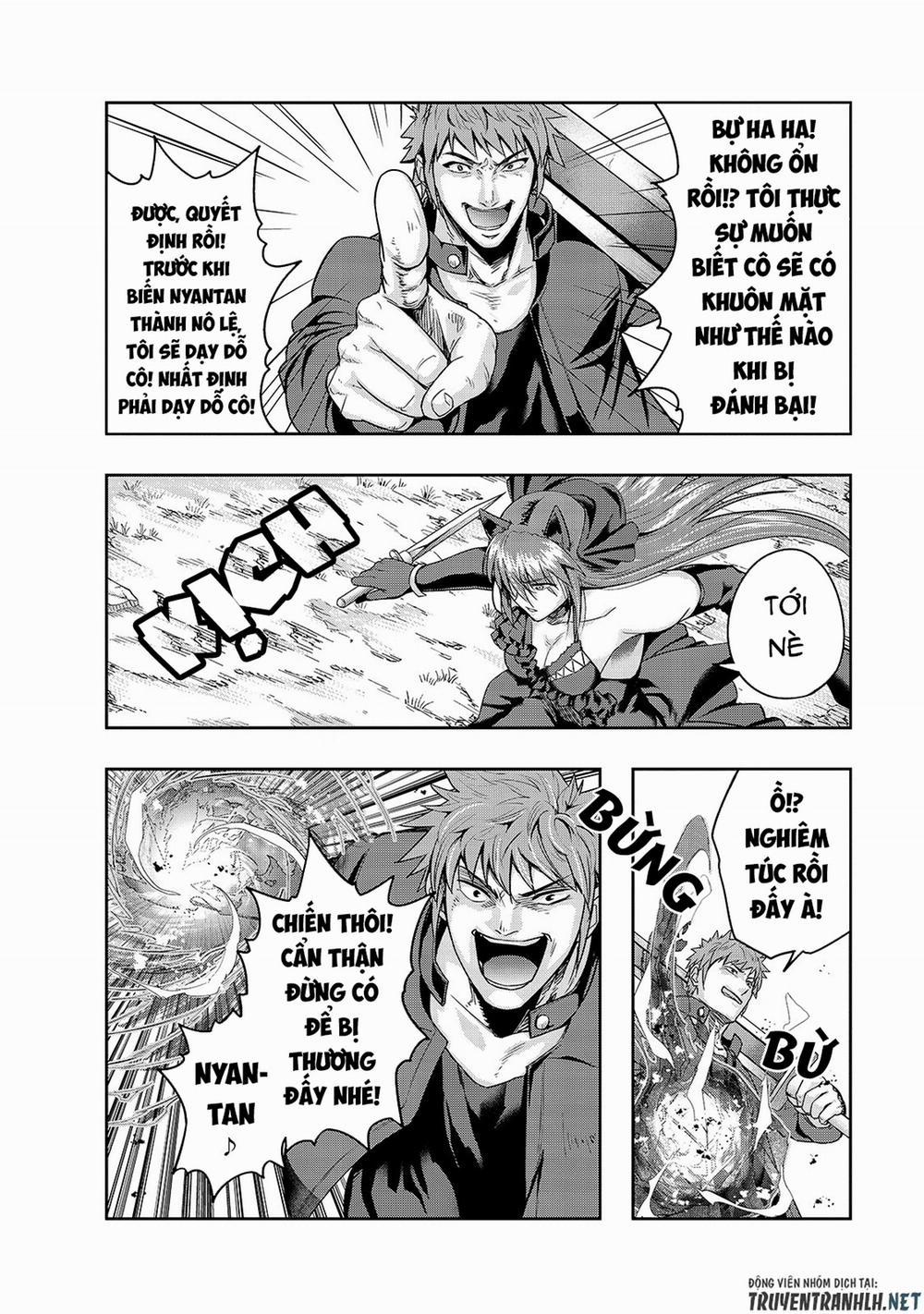 Hazure Waku No Joutai Ijou Skill De Saikyou Ni Natta Ore Ga Subete Wo Juurin Suru Made 22 trang 17