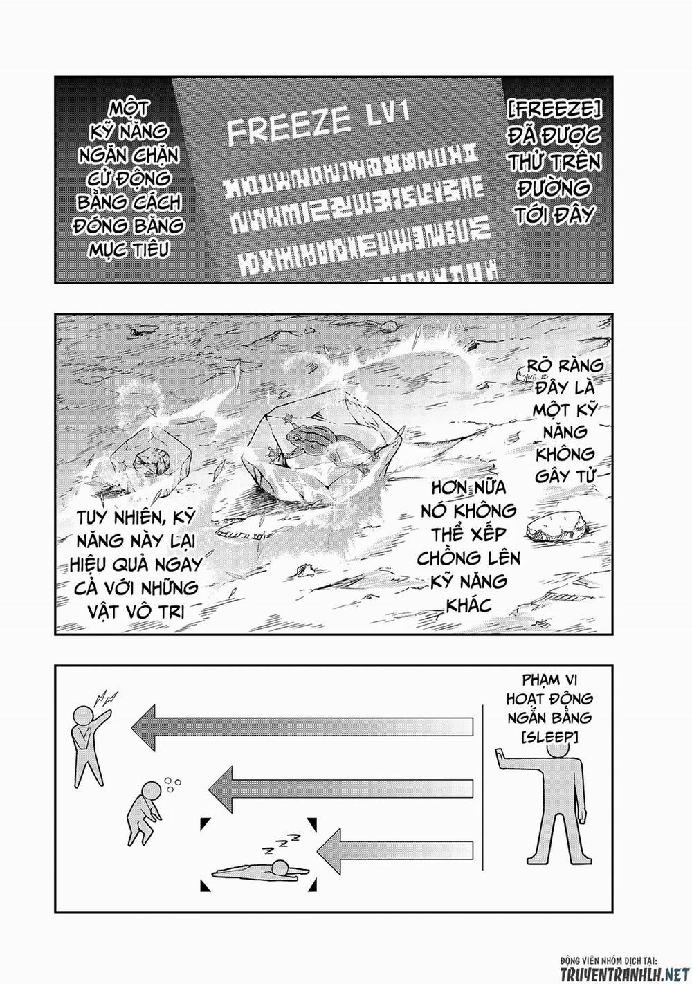 Hazure Waku No Joutai Ijou Skill De Saikyou Ni Natta Ore Ga Subete Wo Juurin Suru Made 23 trang 16