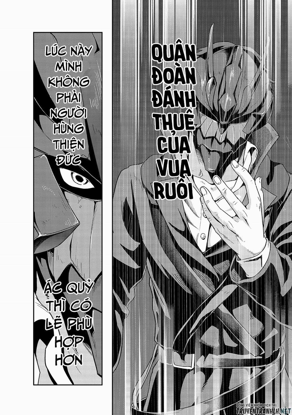 Hazure Waku No Joutai Ijou Skill De Saikyou Ni Natta Ore Ga Subete Wo Juurin Suru Made 23 trang 25