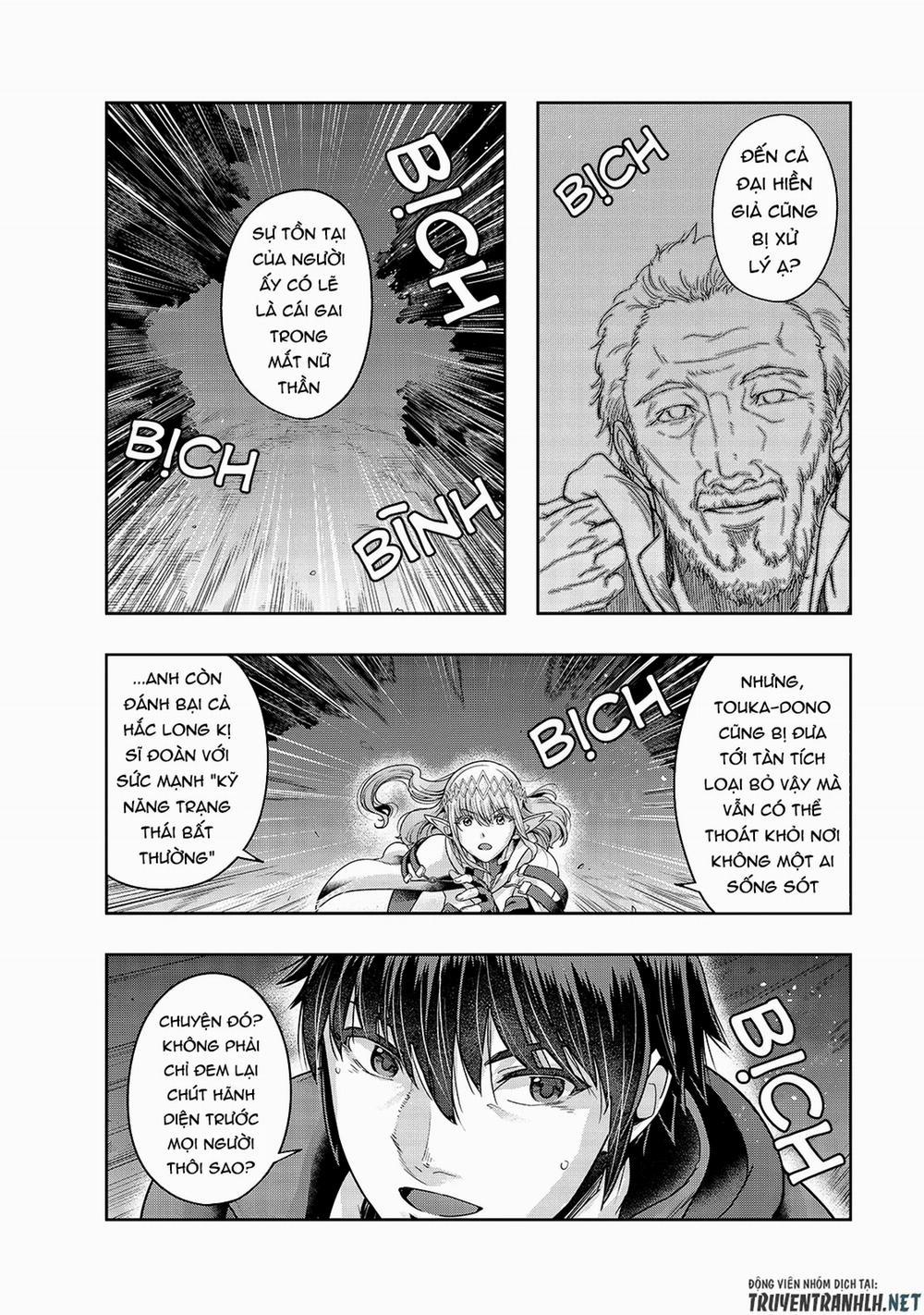 Hazure Waku No Joutai Ijou Skill De Saikyou Ni Natta Ore Ga Subete Wo Juurin Suru Made 23 trang 3