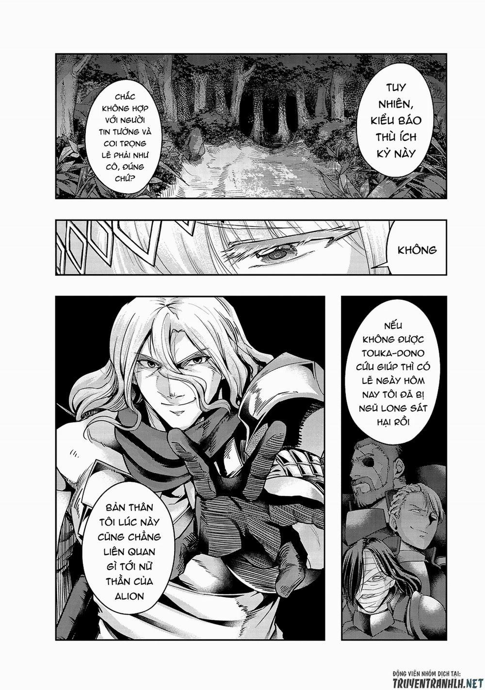 Hazure Waku No Joutai Ijou Skill De Saikyou Ni Natta Ore Ga Subete Wo Juurin Suru Made 23 trang 5