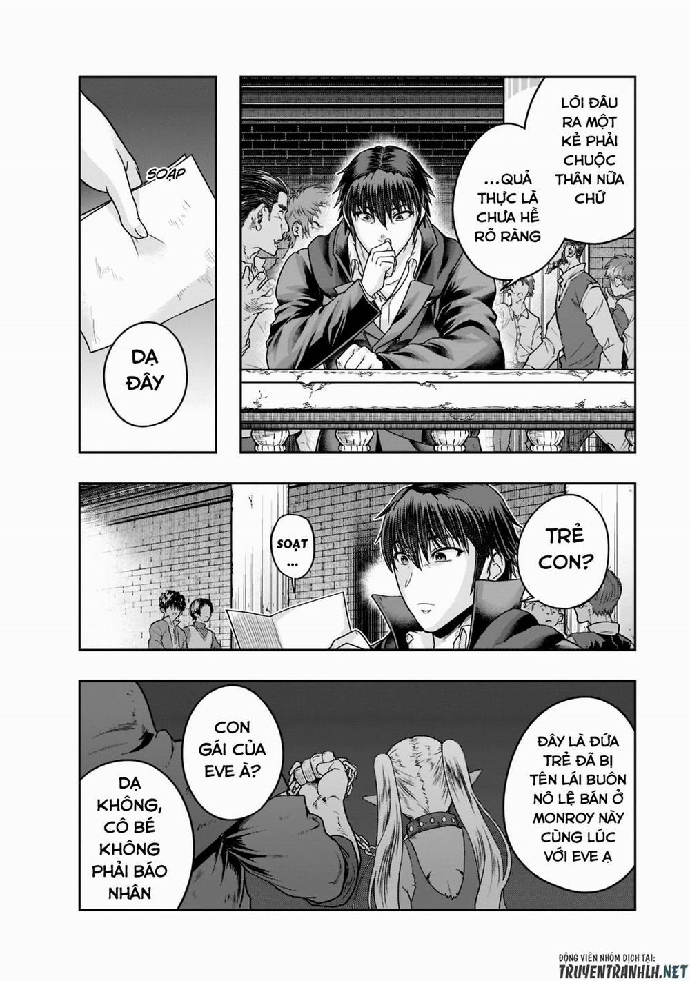 Hazure Waku No Joutai Ijou Skill De Saikyou Ni Natta Ore Ga Subete Wo Juurin Suru Made 25 trang 22