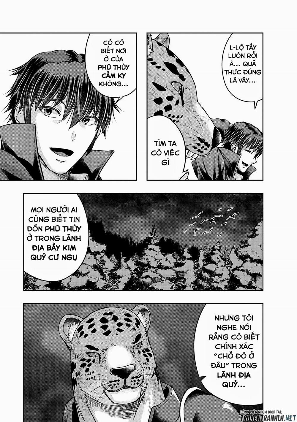 Hazure Waku No Joutai Ijou Skill De Saikyou Ni Natta Ore Ga Subete Wo Juurin Suru Made 25 trang 9