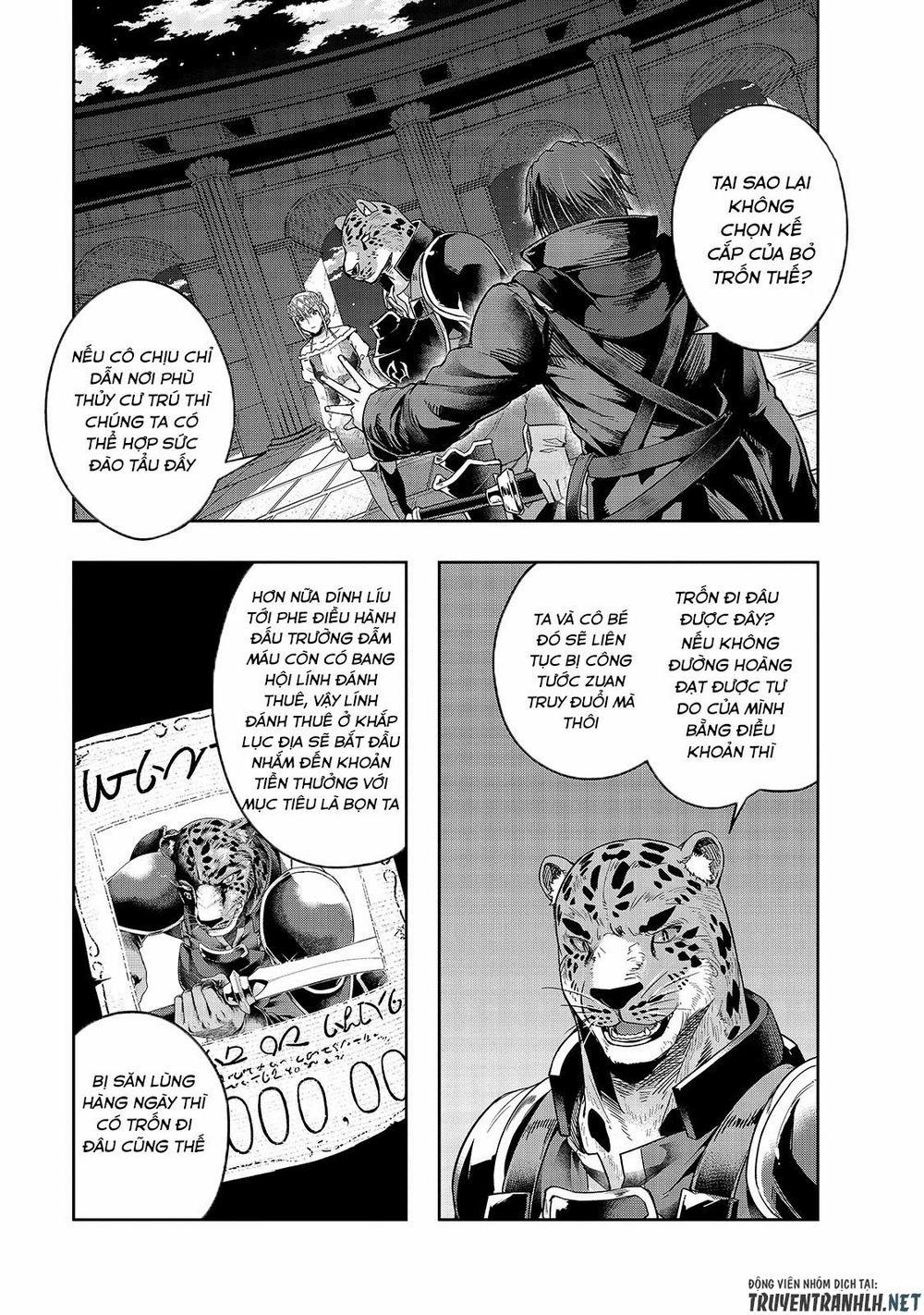 Hazure Waku No Joutai Ijou Skill De Saikyou Ni Natta Ore Ga Subete Wo Juurin Suru Made 26 trang 8