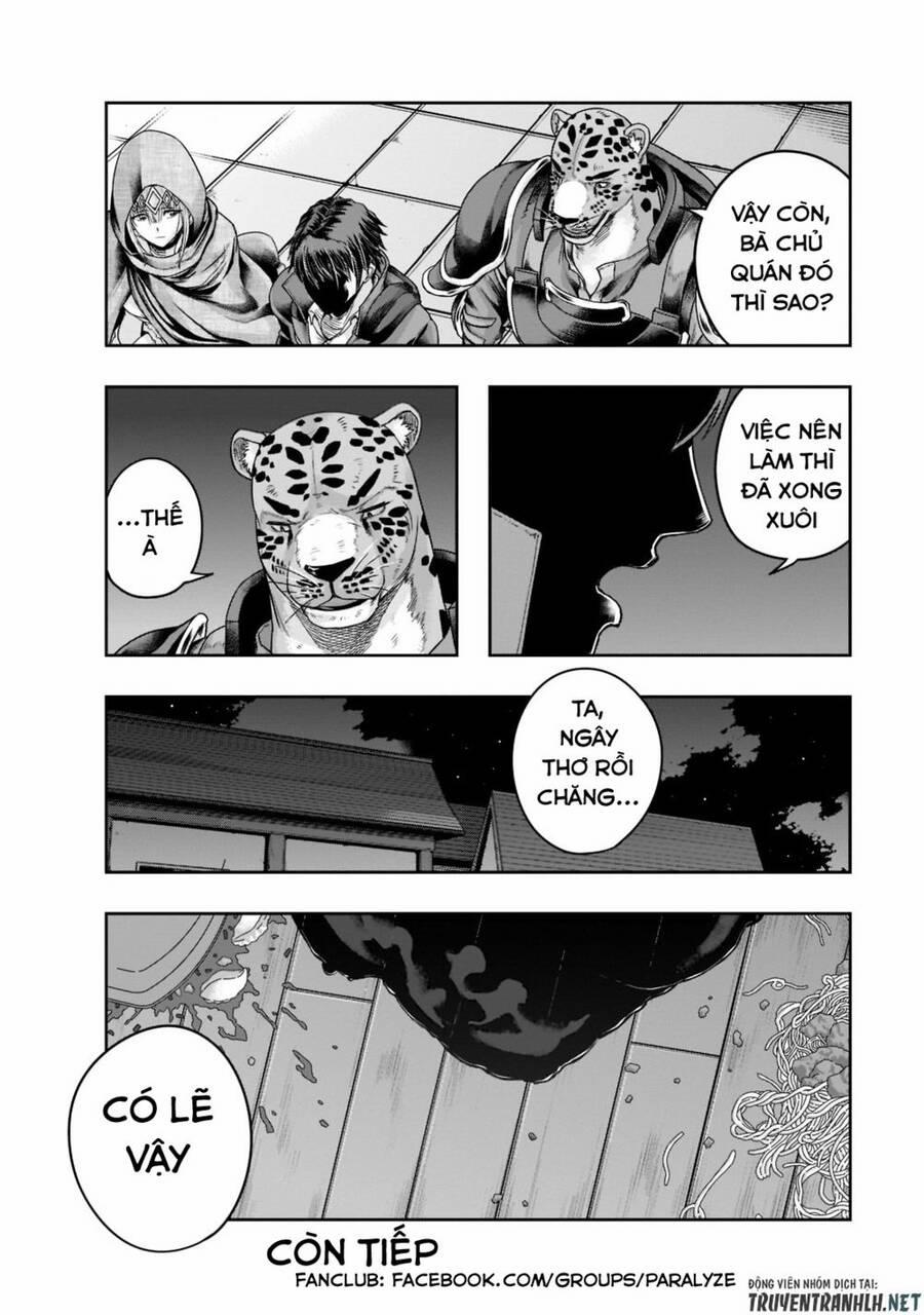 Hazure Waku No Joutai Ijou Skill De Saikyou Ni Natta Ore Ga Subete Wo Juurin Suru Made 27 trang 32