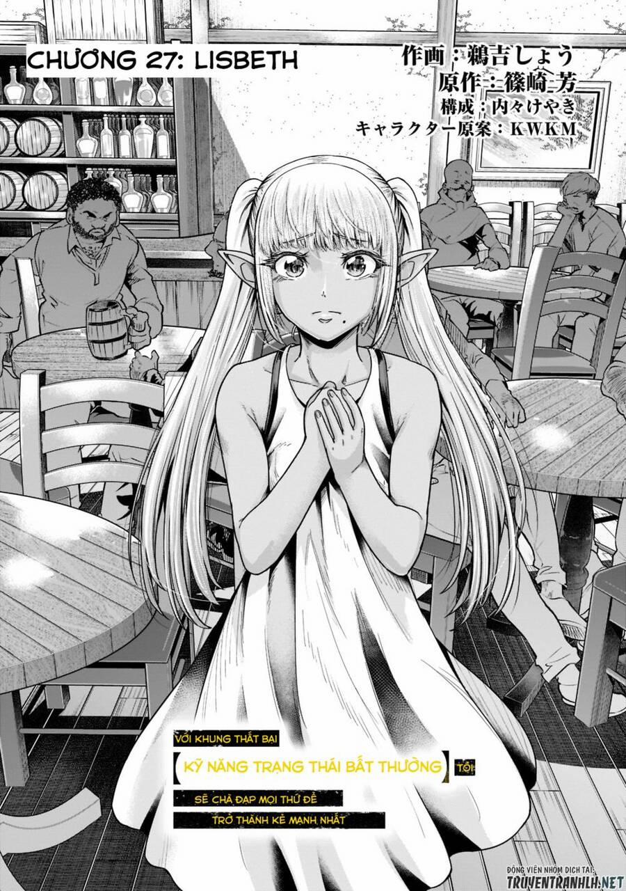 Hazure Waku No Joutai Ijou Skill De Saikyou Ni Natta Ore Ga Subete Wo Juurin Suru Made 27 trang 6