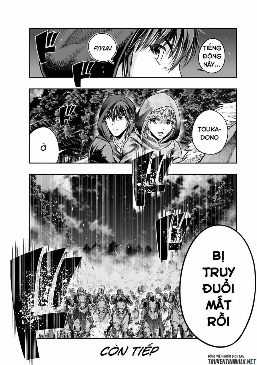 Hazure Waku No Joutai Ijou Skill De Saikyou Ni Natta Ore Ga Subete Wo Juurin Suru Made 28 trang 32