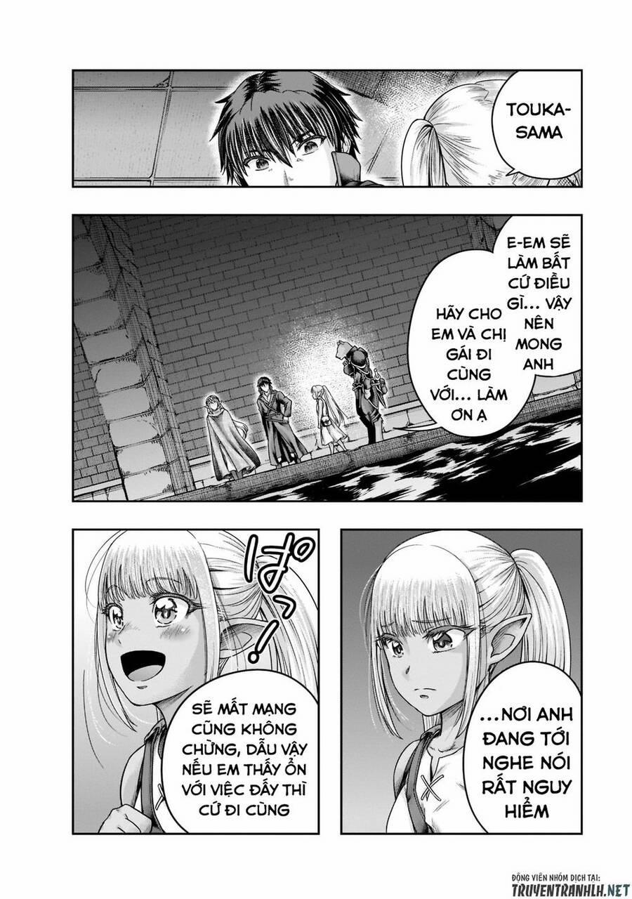 Hazure Waku No Joutai Ijou Skill De Saikyou Ni Natta Ore Ga Subete Wo Juurin Suru Made 28 trang 4