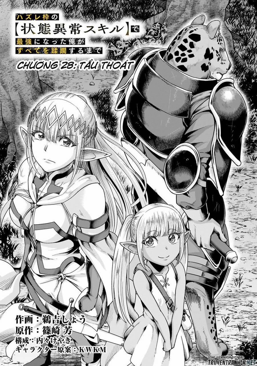 Hazure Waku No Joutai Ijou Skill De Saikyou Ni Natta Ore Ga Subete Wo Juurin Suru Made 28 trang 7