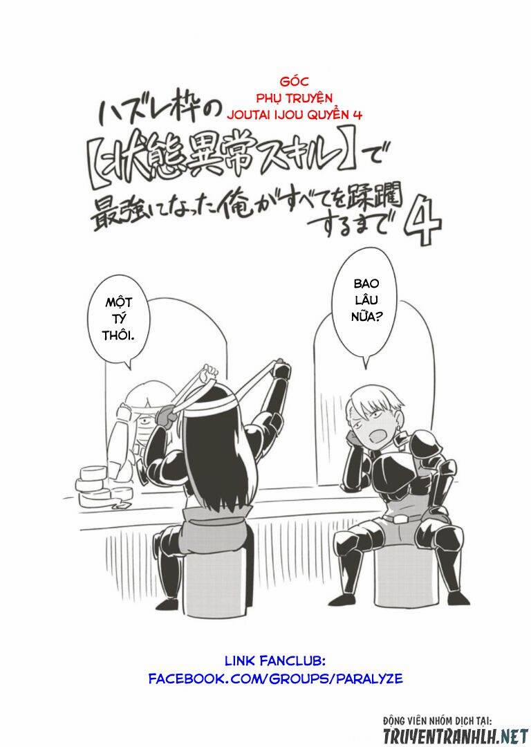 Hazure Waku No Joutai Ijou Skill De Saikyou Ni Natta Ore Ga Subete Wo Juurin Suru Made 29.5 trang 22