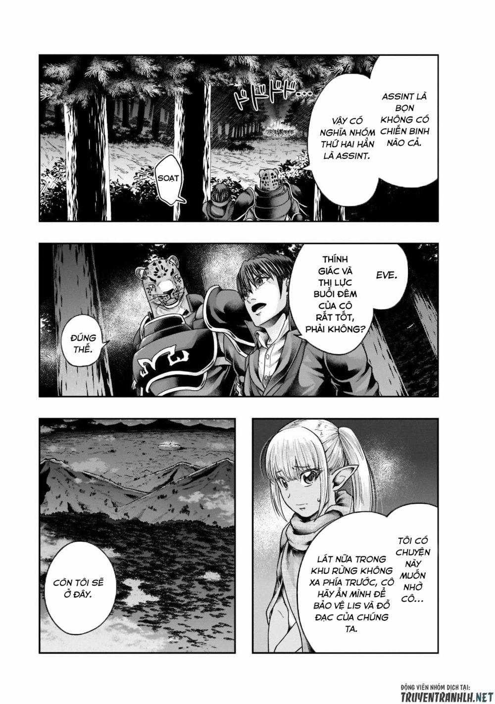 Hazure Waku No Joutai Ijou Skill De Saikyou Ni Natta Ore Ga Subete Wo Juurin Suru Made 29 trang 12